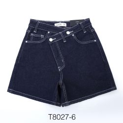 Mommy xtra stretch broekrokje Jeansblauw